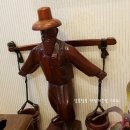 청대문집 이미지