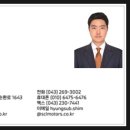 스카이 스크레이퍼 이미지