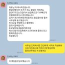 단상집 斷想集