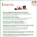 황금숯불 이미지