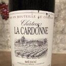 신동-120 이미지