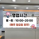 눈이넷안경 네이버블로그
