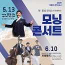 동성모터스 이미지