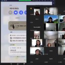 스마트폰 활용 지도사 2급 과정 이미지