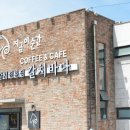 애월갈치바다 이미지