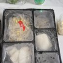 인천 청라쭈꾸미 맛집 ' 쭈꾸미 타운' 배달 후기