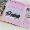 역사책 다시 읽기 | 솔루토이 한국사로 생활사 읽기 초등 역사책 추천