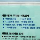 어진동스타벅스세종청사점옆 네이버블로그