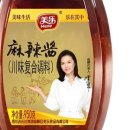 메이마라 이미지