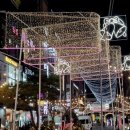 삼산디자인거리 이미지