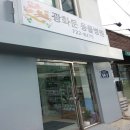 누리봄동물병원 이미지