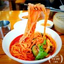 부잣집국수