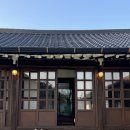스테이서하