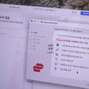 [오류 http 451] 사이트 접속 안 됨! 차단 이유와 해결 방법