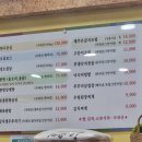 궁전기와집 이미지