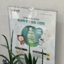 공임나라 성남 상대원점 | 공임나라 분당서현점 내돈내산 엔진오일 바퀴 교체 비용