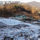 내곡동412 이미지