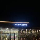 제주도 흑돼지 소고기 맛집 한라축산 정육식당 내돈내산 방문후기
