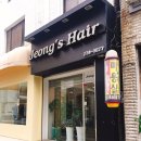 정스헤어샵 이미지