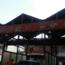 성동카세차장 이미지