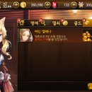 세나세라 이미지
