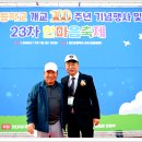 엄다초등학교 이미지