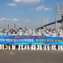 서부두 당진신문