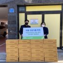 (주)오가닉위드
