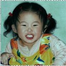 유림화실