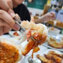 호남회수산