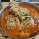 오늘짬뽕 이미지