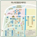 존제산하느제캠핑장 이미지