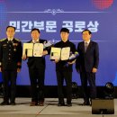 진주소방서 뉴시스