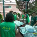 부암새마을 경로당 이미지