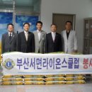 연지동주민센터 이미지