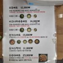 진세이우동 이미지
