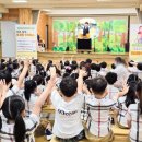 서재성모유치원 이미지