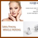 운천의료기