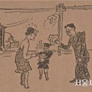 불난호떡 이미지