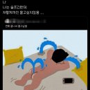 후다닥
