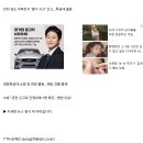 인천 송도 아파트에서 총기 사고 신고..."경찰특공대 출동" 이미지