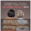 수비뇨기과 이미지
