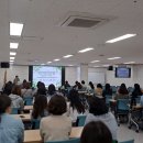 순천교육지원청 청소년 약물 오남용 예방 보건교사 연수 실시[미래교육신문] 이미지