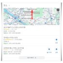 성모속튼튼내과의원 이미지