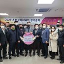 논공읍 행정복지센터 이미지