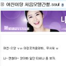 비모텔 이미지