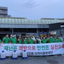 서주경로당 이미지
