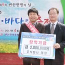 (주)금농