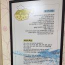 화원정 이미지