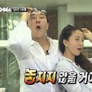 화이트소울